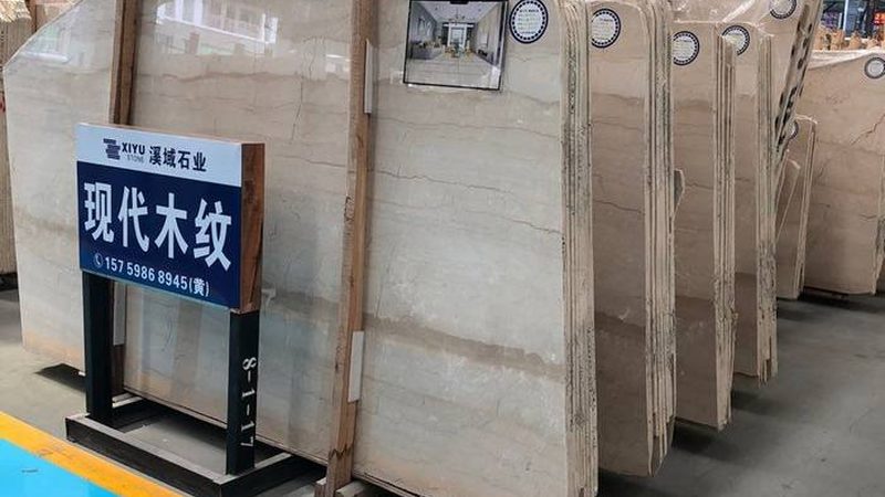 别墅外墙石材批发，为什么不能只看价格