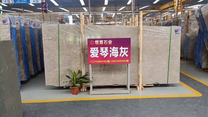 花岗岩加工，如何确保品质与规范？**