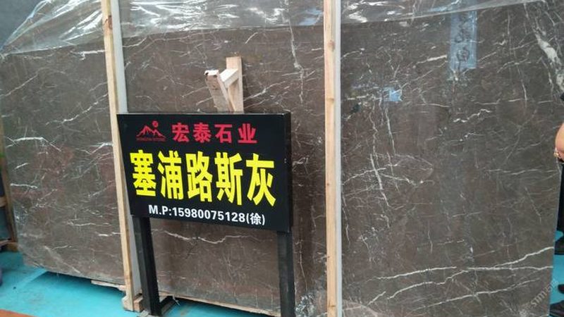 石英石台面与岩板：揭秘两种石材台面的区别