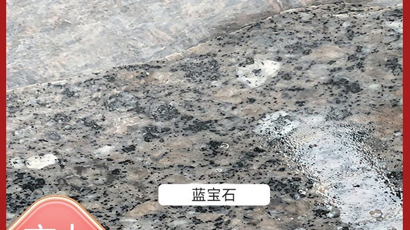 别墅外墙石材幕墙价格揭秘：如何合理选择？**