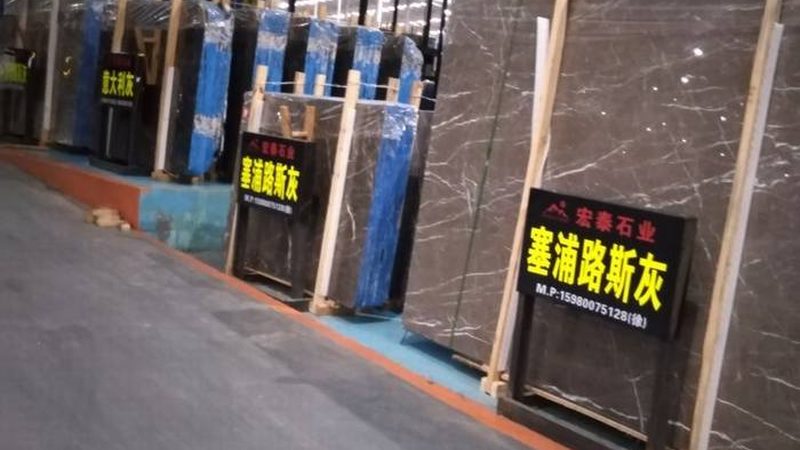 石材抛光打蜡哪个牌子好