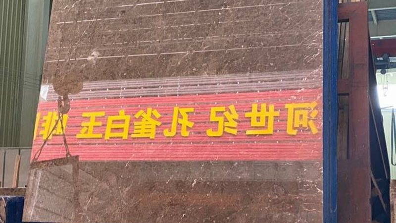 石材栏杆厂家直销，揭秘选购要点与工艺细节